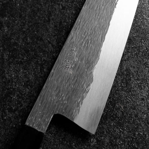 Gyuto White Steel #1 Kurouchi Tsuchime Manche en Buffle et Ébène 210mm-[Musashi]-[Couteaux de cuisine japonais]