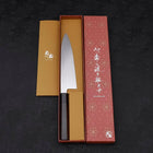 Gyuto White Steel #1 Miroir Water Honyaki Manche en Buffle et Ébène avec Fourreau 210mm-[Musashi]-[Couteaux de cuisine japonais]
