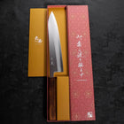 Gyuto White Steel #1 Poli Manche Sumi Urushi 240mm-[Musashi]-[Couteaux de cuisine japonais]
