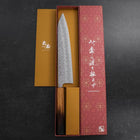 Gyuto White Steel #1 Revêtement Inox Tsuchime Manche Yaki Urushi 240mm-[Musashi]-[Couteaux de cuisine japonais]