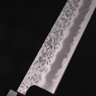Gyuto White Steel #1 Revêtement Inox Tsuchime Manche en Noyer 240mm-[Musashi]-[Couteaux de cuisine japonais]