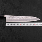 Gyuto White Steel #1 Revêtement Inox Tsuchime Manche en Noyer 240mm-[Musashi]-[Couteaux de cuisine japonais]