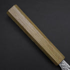 Gyuto White Steel #1 Tsuchime Manche en Chêne 210mm-[Musashi]-[Couteaux de cuisine japonais]