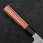 Gyuto White Steel #2 Kasumi Manche en Buffle et Bois de Teck 210mm-[Musashi]-[Couteaux de cuisine japonais]