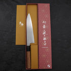Gyuto White Steel #2 Kasumi Manche en Buffle et Bois de Teck 210mm-[Musashi]-[Couteaux de cuisine japonais]