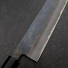Gyuto White Steel #2 Kurouchi Manche en Buffle et Magnolia 240mm-[Musashi]-[Couteaux de cuisine japonais]