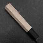 Gyuto White Steel #2 Kurouchi Manche en Buffle et Magnolia 240mm-[Musashi]-[Couteaux de cuisine japonais]