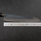 Gyuto White Steel #2 Kurouchi Manche en Buffle et Magnolia 240mm-[Musashi]-[Couteaux de cuisine japonais]