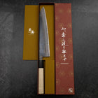 Gyuto White Steel #2 Kurouchi Manche en Buffle et Magnolia 240mm-[Musashi]-[Couteaux de cuisine japonais]