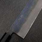 Gyuto White Steel #2 Kurouchi Manche en Buffle et Magnolia（largeur plus importante）-[Musashi]-[Couteaux de cuisine japonais]