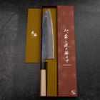 Gyuto White Steel #2 Kurouchi Manche en Buffle et Magnolia（largeur plus importante）-[Musashi]-[Couteaux de cuisine japonais]