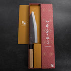 Gyuto White Steel #2 Kurouchi Stainless Clad Buffalo Magnolia Handle 210mm (8.3”)-[Musashi]-[Couteaux de cuisine japonais]