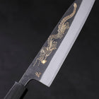 Gyuto White Steel #2 Kurouchi Stainless Clad Chokin Dragon Buffalo Ebony Handle 190mm (7.5”)-[Musashi]-[Couteaux de cuisine japonais]