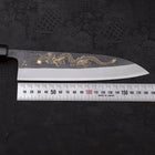Gyuto White Steel #2 Kurouchi Stainless Clad Chokin Dragon Buffalo Ebony Handle 190mm (7.5”)-[Musashi]-[Couteaux de cuisine japonais]