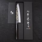 Gyuto White Steel #2 Kurouchi Stainless Clad Chokin Dragon Buffalo Ebony Handle 190mm (7.5”)-[Musashi]-[Couteaux de cuisine japonais]