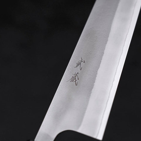 Gyuto White Steel #2 Nashiji Manche en Ébène 240mm-[Musashi]-[Couteaux de cuisine japonais]