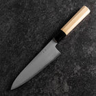 Gyuto White Steel #2 Poli Manche en Buffle et Magnolia 165mm-[Musashi]-[Couteaux de cuisine japonais]