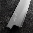 Gyuto White Steel #2 Poli Manche en Buffle et Magnolia 165mm-[Musashi]-[Couteaux de cuisine japonais]