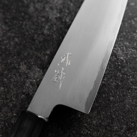 Gyuto White Steel #2 Poli Manche en Buffle et Magnolia 165mm-[Musashi]-[Couteaux de cuisine japonais]