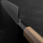 Gyuto White Steel #2 Poli Manche en Buffle et Magnolia 165mm-[Musashi]-[Couteaux de cuisine japonais]