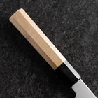 Gyuto White Steel #2 Poli Manche en Buffle et Magnolia 165mm-[Musashi]-[Couteaux de cuisine japonais]