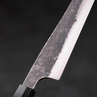 Gyuto White Steel #2 Revêtement Inox Kurouchi Manche en Buffle et Bois de Teck 210mm-[Musashi]-[Couteaux de cuisine japonais]