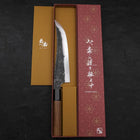 Gyuto White Steel #2 Revêtement Inox Kurouchi Manche en Buffle et Bois de Teck 210mm-[Musashi]-[Couteaux de cuisine japonais]
