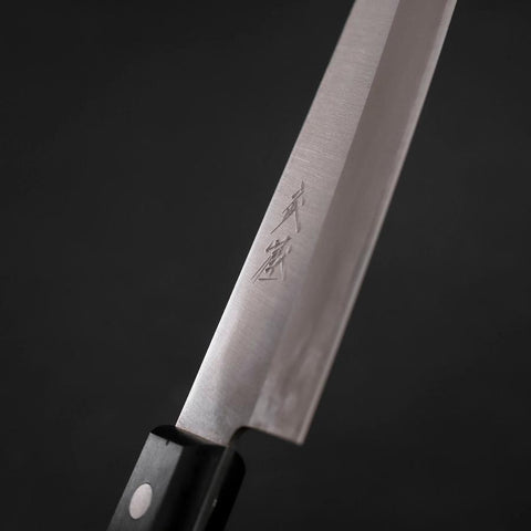Gyuto White Steel #2 Revêtement Inox Manche Occidental Noir 180mm-[Musashi]-[Couteaux de cuisine japonais]