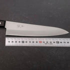 Gyuto White Steel #2 Revêtement Inox Manche Occidental Noir 180mm-[Musashi]-[Couteaux de cuisine japonais]