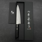 Gyuto White Steel #2 Revêtement Inox Manche Occidental Noir 180mm-[Musashi]-[Couteaux de cuisine japonais]