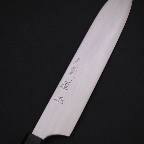 Gyuto White Steel #2 Super Poli Manche en Buffle et Ébène 190mm-[Musashi]-[Couteaux de cuisine japonais]