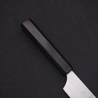 Gyuto White Steel #2 Super Poli Manche en Buffle et Ébène 190mm-[Musashi]-[Couteaux de cuisine japonais]