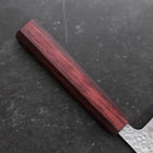 Gyuto White Steel #1 Revêtement Inox Tsuchime Manche Urushi Pourpre 240mm-[Musashi]-[Couteaux de cuisine japonais]
