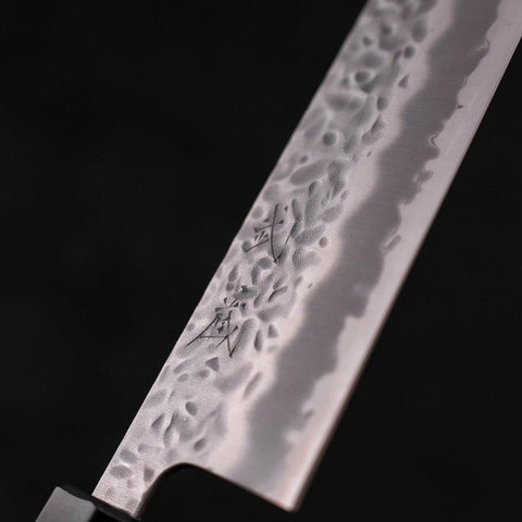 Gyuto White steel #1 Stainless Clad Tsuchime Manche en Noyer 240mm-[Musashi]-[Couteaux de cuisine japonais]