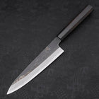 Gyuto White Steel #2 Kurouchi Chokin Dragon Buffalo Ebony Handle 210mm-[Musashi]-[Japanese-Kitchen-Knives]