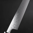 Gyuto ZA-18 Damascus Buffalo Magnolia Handle 210mm-[Musashi]-[Couteaux de cuisine japonais]