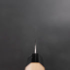 Gyuto ZA-18 Damascus Buffalo Magnolia Handle 210mm-[Musashi]-[Couteaux de cuisine japonais]