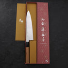 Gyuto ZDP-189 Poli Manche en Buffle et Bois de Teck 210mm-[Musashi]-[Couteaux de cuisine japonais]