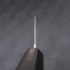 Gyuto ZDP-189 Poli Manche en Buffle et Châtaignier 240mm-[Musashi]-[Couteaux de cuisine japonais]