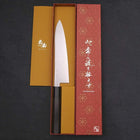Gyuto ZDP-189 Poli Manche en Buffle et Ébène 210mm-[Musashi]-[Couteaux de cuisine japonais]