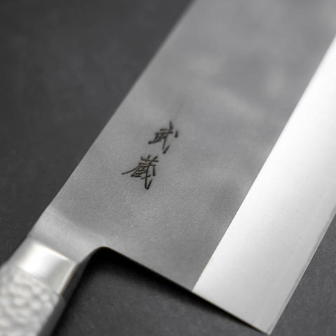 Hachoir Chinois AUS-8 Nashiji Inox Intégral Manche Occidental 205mm-[Musashi]-[Couteaux de cuisine japonais]