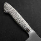 Hachoir Chinois AUS-8 Nashiji Inox Intégral Manche Occidental 205mm-[Musashi]-[Couteaux de cuisine japonais]