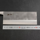 Hachoir Chinois AUS-8 Nashiji Inox Intégral Manche Occidental 205mm-[Musashi]-[Couteaux de cuisine japonais]