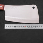 Hachoir Chinois Molybdenum Manche Occidental Marron 170mm-[Musashi]-[Couteaux de cuisine japonais]