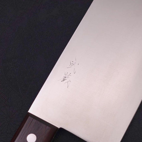 Hachoir Chinois Molybdenum Manche Occidental Marron 220mm-[Musashi]-[Couteaux de cuisine japonais]