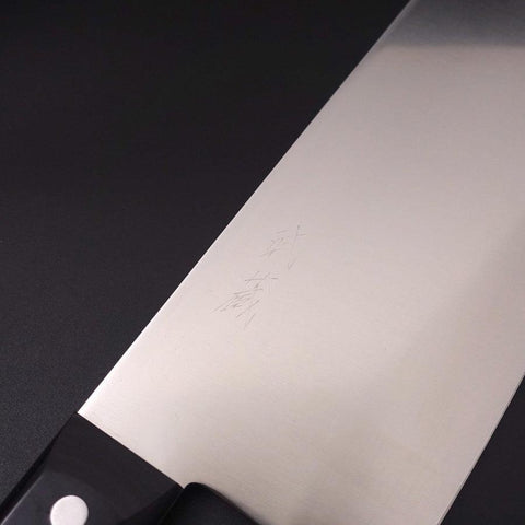 Hachoir Chinois Molybdenum Manche Occidental Noir 220mm-[Musashi]-[Couteaux de cuisine japonais]