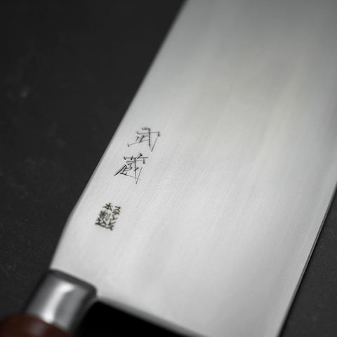 Hachoir Chinois Revêtement Inox SK Steel Poli Manche Rond 205mm-[Musashi]-[Couteaux de cuisine japonais]