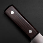 Hachoir Chinois SK Steel Poli Manche en Cerisier 220mm-[Musashi]-[Couteaux de cuisine japonais]