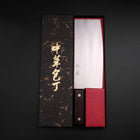 Hachoir Chinois SK Steel Poli Manche en Cerisier 220mm-[Musashi]-[Couteaux de cuisine japonais]