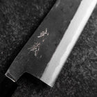 Hakata Blue Steel #2 Kurouchi Manche en Buffle et Ébène 180mm-[Musashi]-[Couteaux de cuisine japonais]